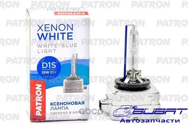 Лампа газоразрядная D1S 85V 35W 5000K PK32d-2 Xenon White (яркий белый свет) Сделано в Корее