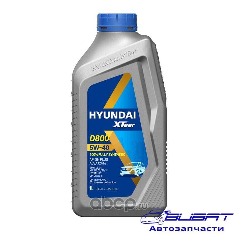 Масло моторное XTeer Diesel Ultra 5W40 API SN/CF, ACEA A3/B4-04/A3/B3-08, C3-10 MB-APPROVAL 229.31/2