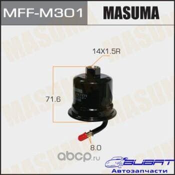 Топливный фильтр FS7009 MASUMA высокого давления, PAJERO MINI / 4A30, 4A30T