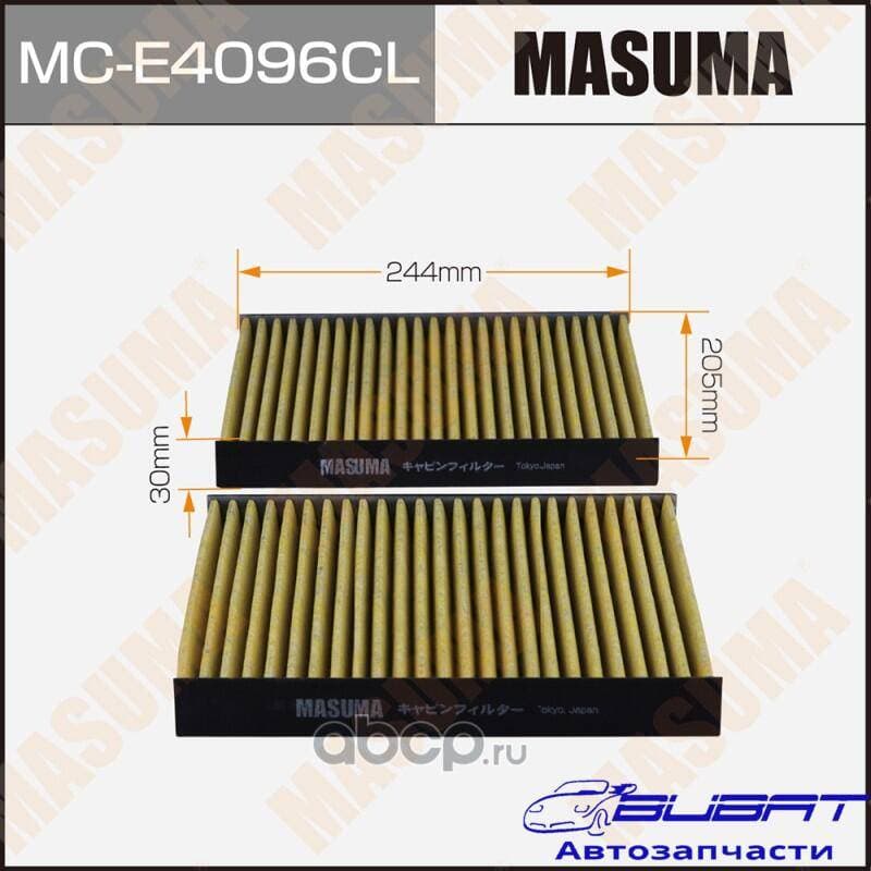Салонный фильтр AC0177CSET MASUMA угольный 5-SERIES (F10), 7-SERIES (F01) (1/24)