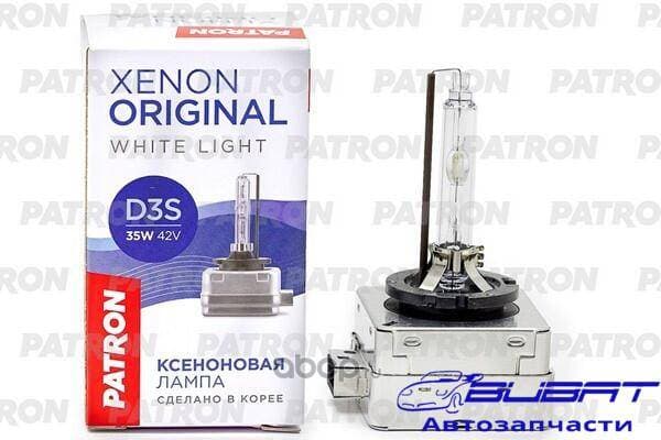 Лампа газоразрядная D3S 42V 35W 4300K PK32d-5 (белый свет) Сделано в Корее