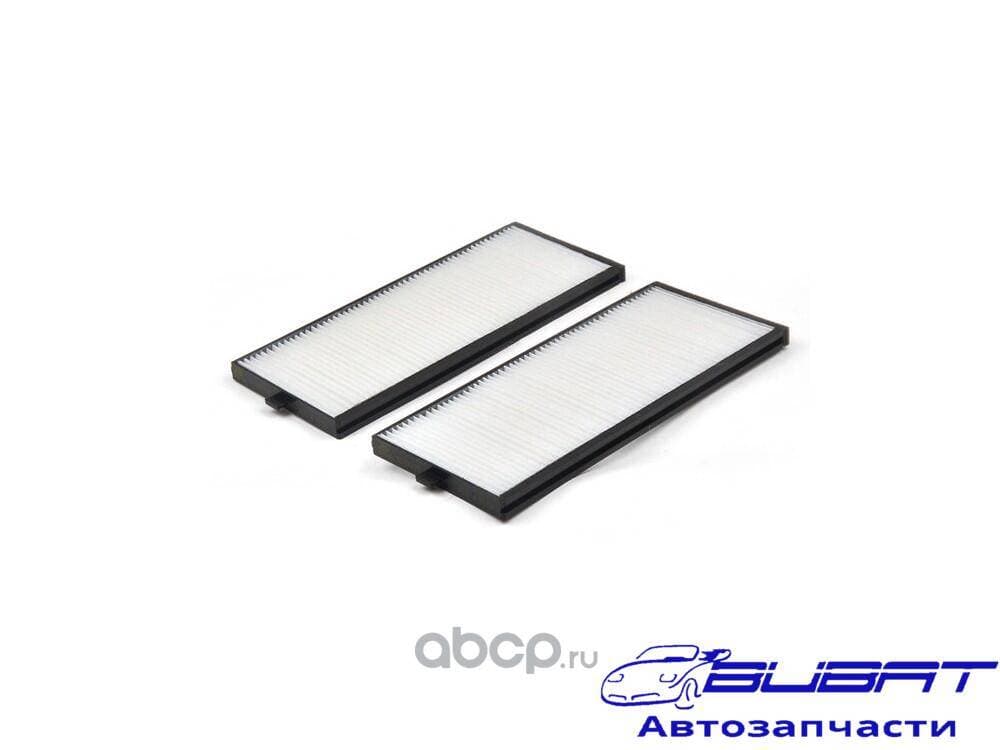 Фильтр салон. Sakura CA2805S
