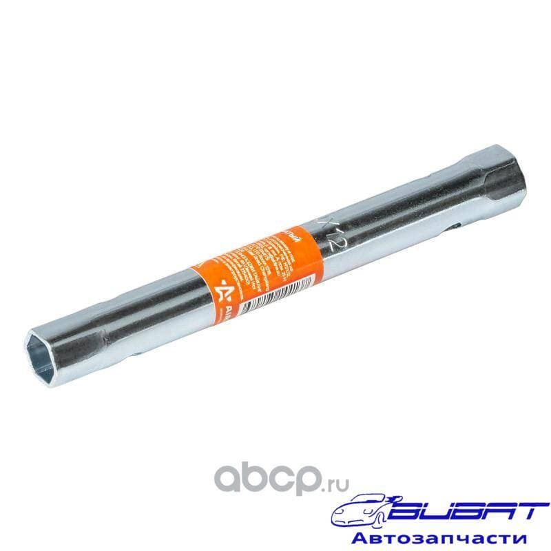 Ключ трубчатый 10х12мм, 130мм (ATAM003)