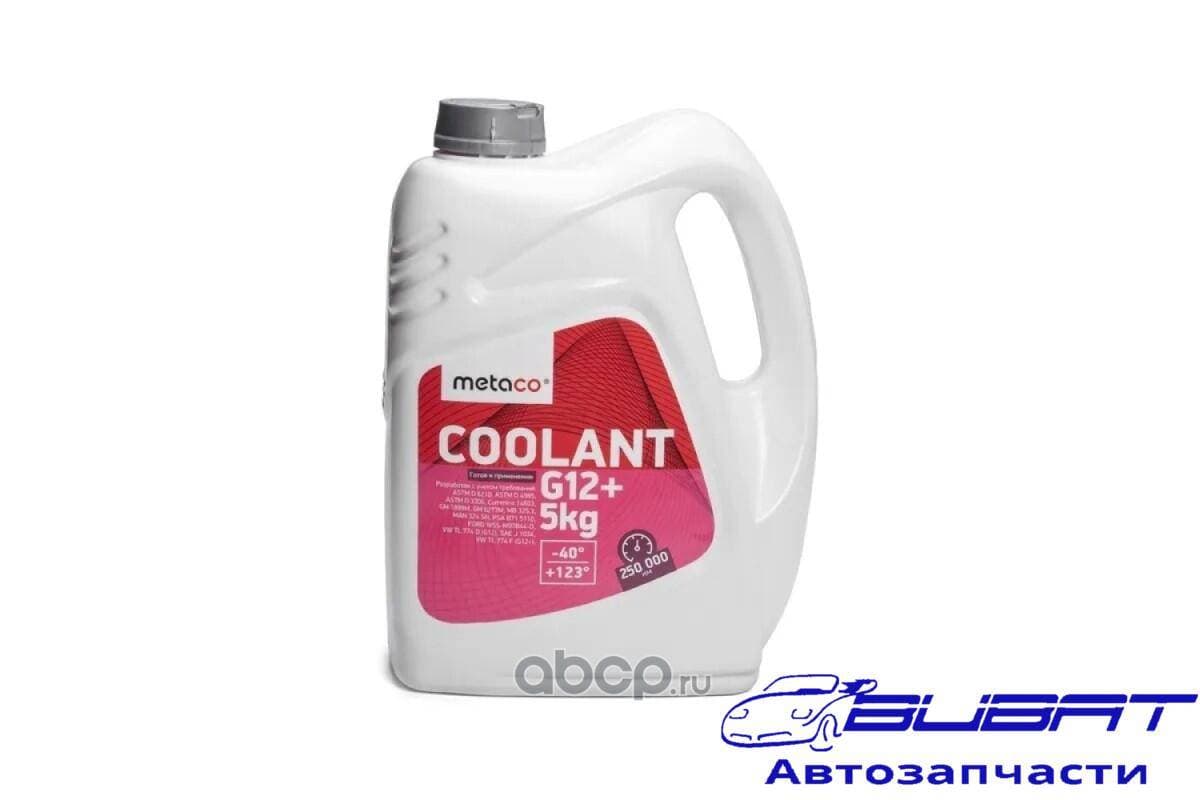 Антифриз COOLANT G12+ -40 5KG (4.47 Л) Готовый, Haval, Chery VW TL 774 F (G12+),Cummins 14603,GM 6277M,MB 325.3, MAN 324 SN,PSA B71 5110