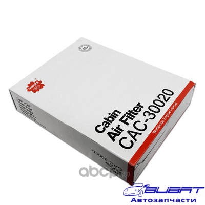 Фильтр салон. Sakura CA30020