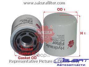 Фильтр гидравл. Sakura HC76100