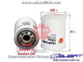 Фильтр гидравл. Sakura HC7901