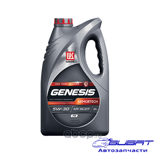 Масло моторное LUKOIL GENESIS ARMORTECH FD 5W-30 5W-30 синтетика 4 л.