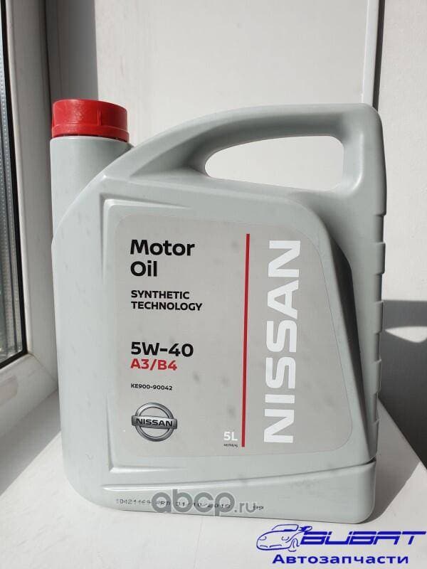 Масло моторное 5W40 5L