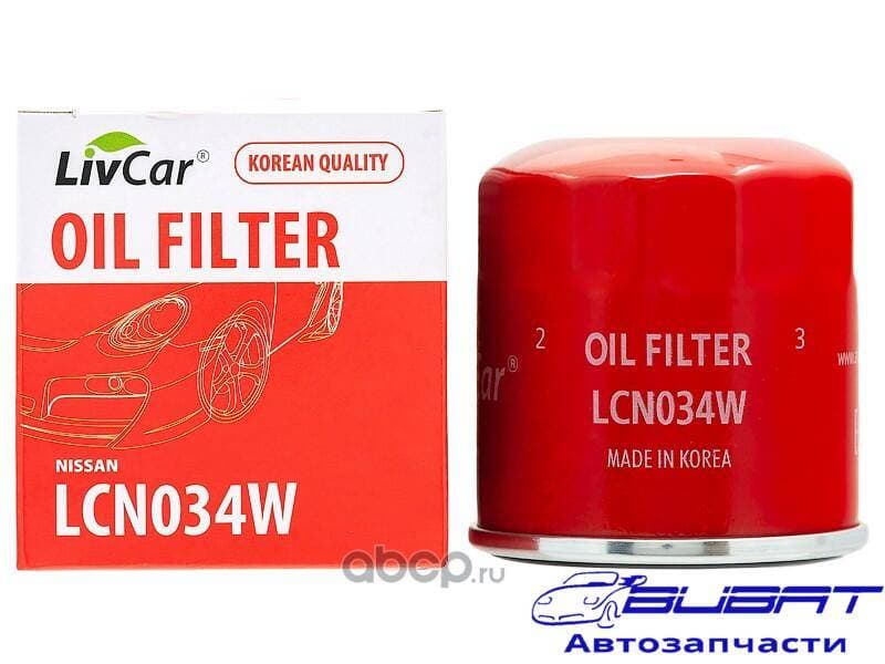Фильтр масляный LivCar OIL FILTER LCN034W / (C-224)