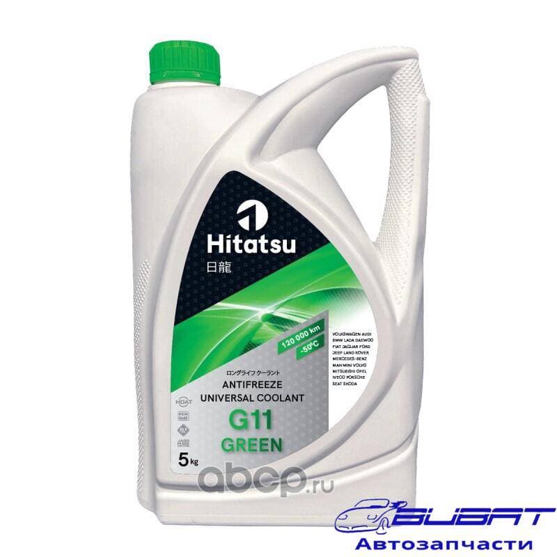 Антифриз Universal Coolant G11 GREEN 5кг готовый, зеленый (от -45 до +130 150.000км) HOAT