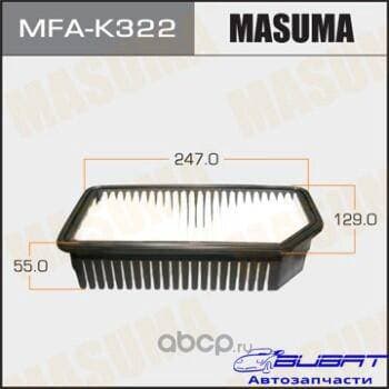 Воздушный фильтр A9319 MASUMA LHD HYUNDAI/ i20/ V1200, V1400, V1600 08- (1/40)