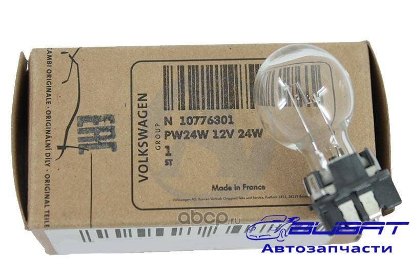 Патрон лампы