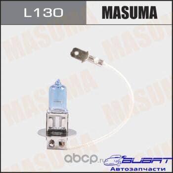 Галоген. лампа MASUMA H3 12v 55W BLUE