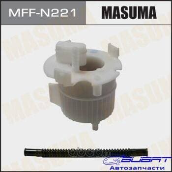 Топливный фильтр FS2218 MASUMA в бак (без крышки) JUKE/ F15