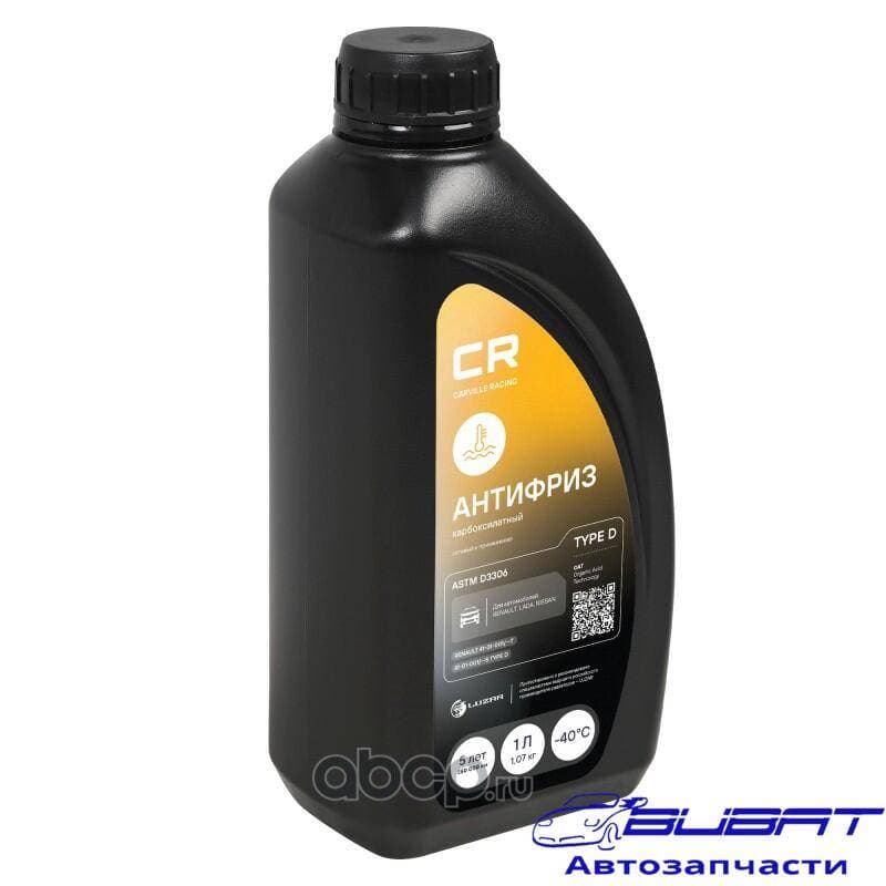 Антифриз для а/м Renault (Лада, Nissan), OAT, 41-01-001/-T Type D, флуор. -40°С, желтый, готовый, 1л/1.07кг (L2018535)