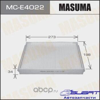 Салонный фильтр AC0150 MASUMA VOLVO/ V70/ V2000, V3200 07- (1/40)