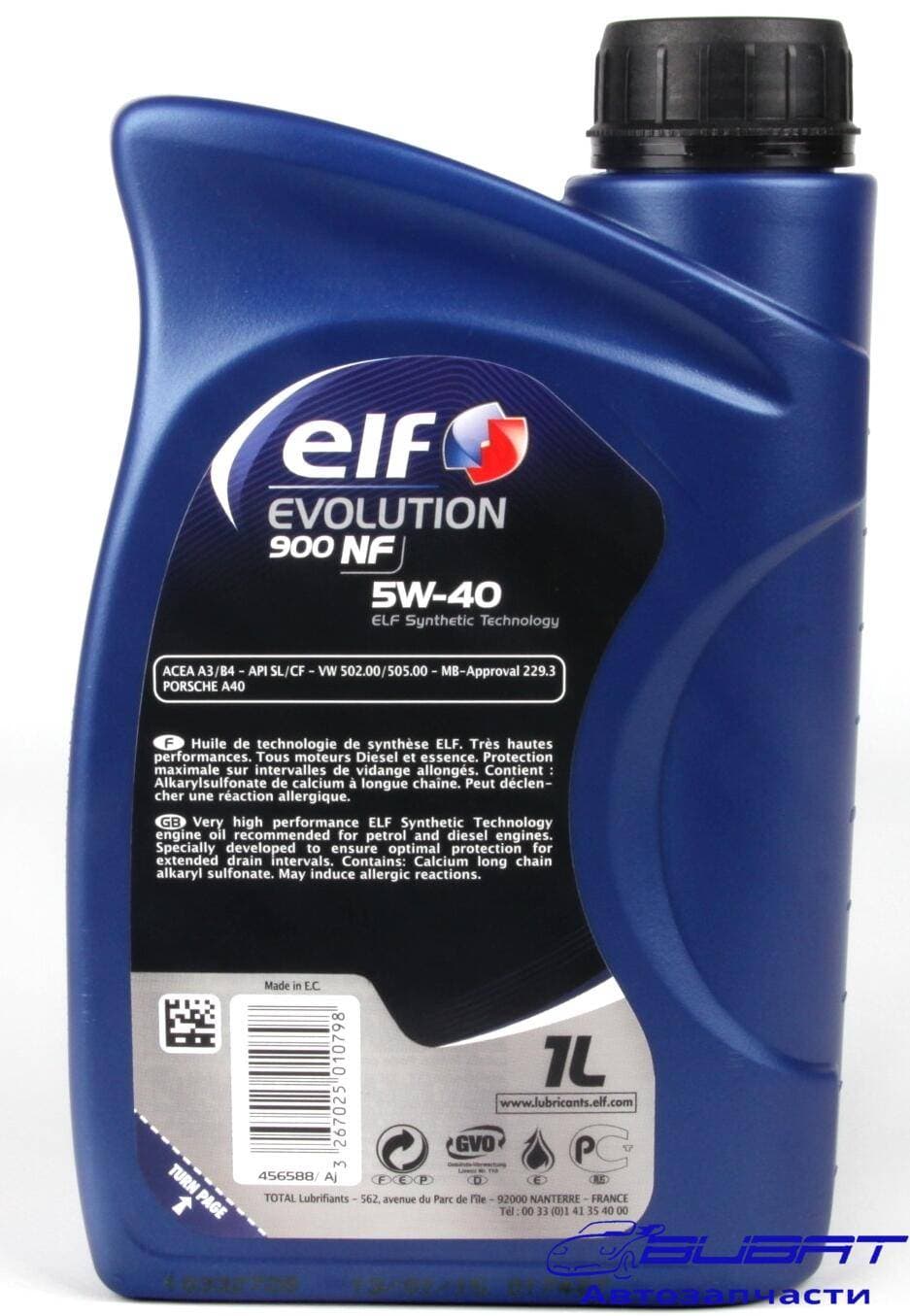 Масло моторное 5W40 Evolution 900 NF 1L NEW 10150301