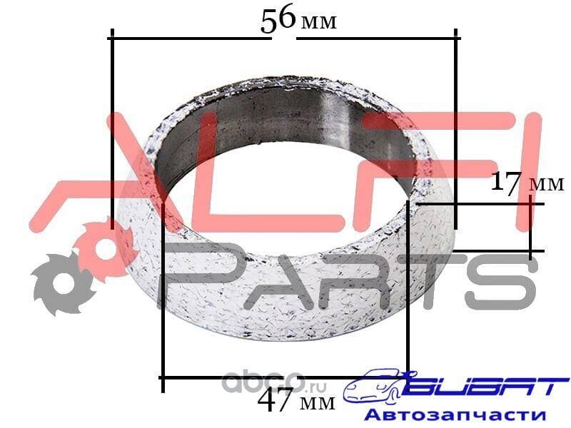 Кольцо глушителя 42*56*18 Mitsubishi Lancer X V - 1.5/1.6/1.8