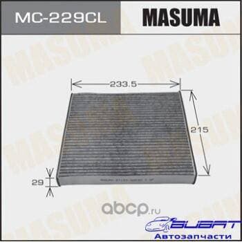 Салонный фильтр AC-106E MASUMA угольный (1/40)