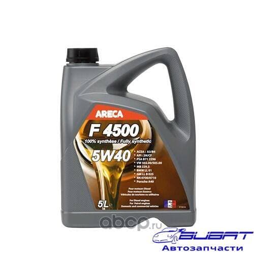 Масло моторное синтетическое Areca F4500 ESSENCE 5W40 4 л.