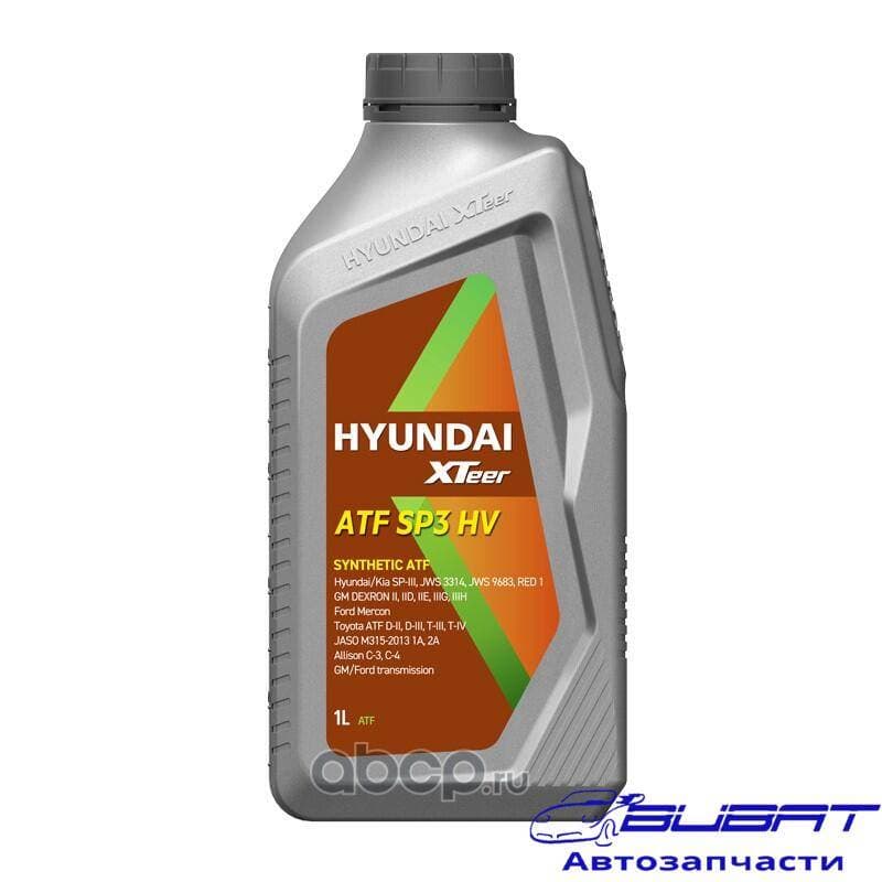 Масло трансмиссионное HYUNDAI XTEER ATF SP3, 1Л,