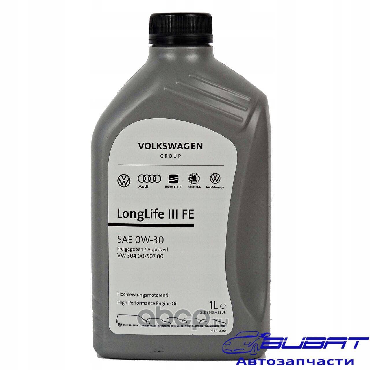 Масло моторное LONGLIFE III 0W-30 504.00, 507.00 1 л