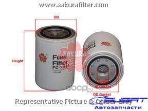 Фильтр топл. Sakura FC7913