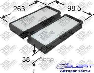 Фильтр салон. JS AC0159SET