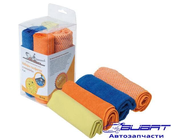 Набор салфеток из микрофибры в коробке (4 шт., 30*30 см) (AB-V-06)