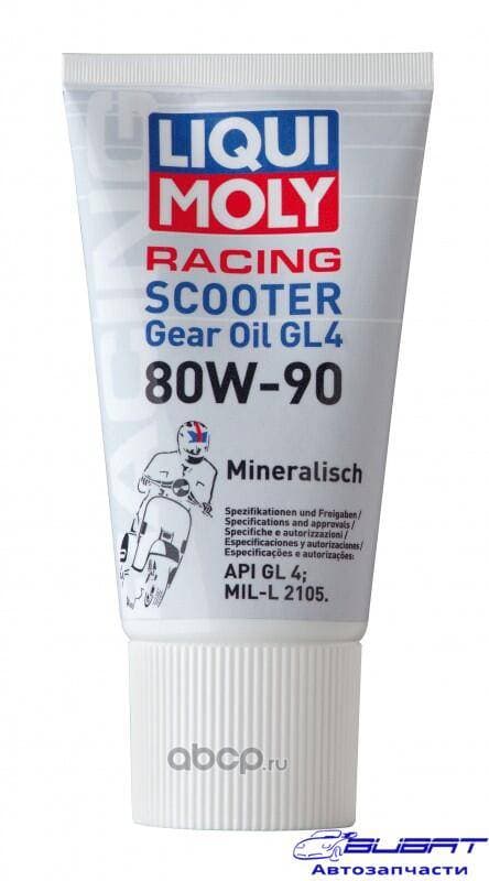 Motorbike Gear Oil Scooter 80W-90 (Минеральное)