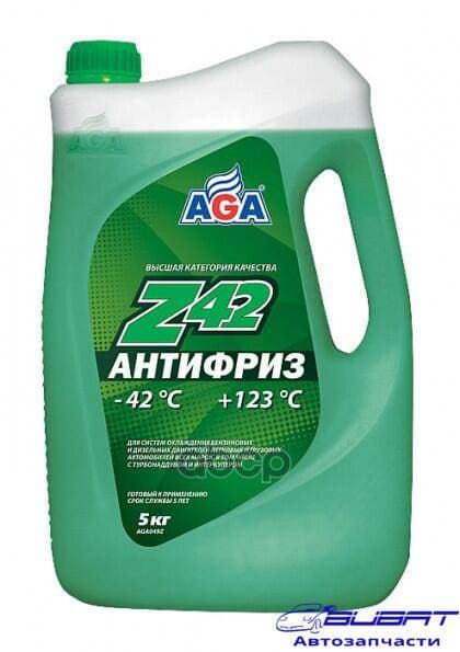 Антифриз -42С 5л