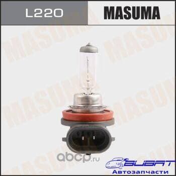 Галоген. лампа MASUMA H11 12v 55W