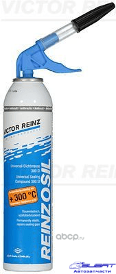 Герметик 200 ml