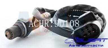Лямбда-зонд Audi A3 03-07, A8 II 03-10, Golf 02-08, Polo 02-09/MERCEDES-BENZ C-CLASS Saloon (W203) C