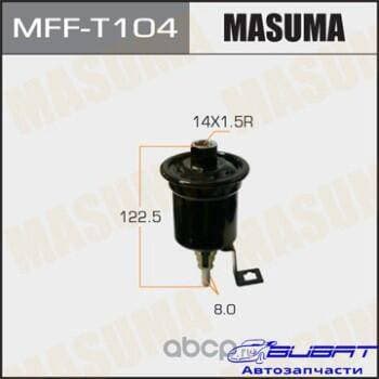 Топливный фильтр FS-1143, JN-3204 MASUMA высокого давления IPSUM, NADIA, GAIA/ 3SFE, 1AZFSE
