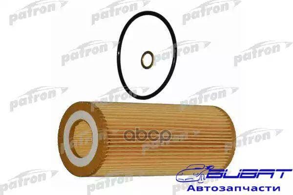 Фильтр масляный BMW: 1 04-, 3 01-05, 3 05-, 3 Compact 01-05, 3 Touring 01-05, 3 Touring 05-, 3 кабрио 05-, 3 купе 03-, 5 05-, 5 Touring 05-, 7 05-, X3