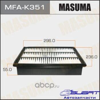 Воздушный фильтр A0608 MASUMA LHD SSANG YONG/ ACTYON 2005- (1/20)