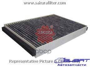 Фильтр салон. Sakura CAC37010