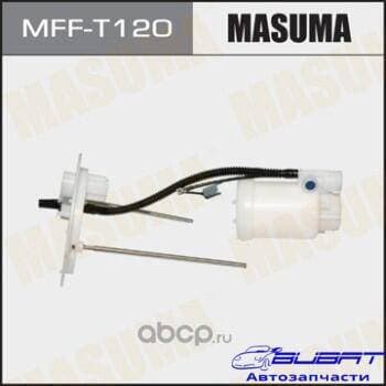 Топливный фильтр FS21011 MASUMA в бак LEXUS/ RX400H, RX450H