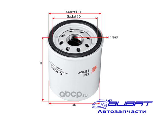 Фильтр масл. Sakura C2205