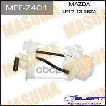 Топливный фильтр FS2503 MASUMA в бак MAZDA6