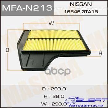 Воздушный фильтр A22004 MASUMA NISSAN/ ALTIMA 2012- (1/20)