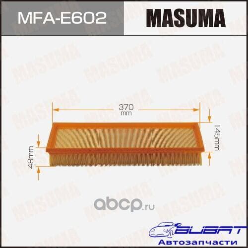 Воздушный фильтр MASUMA LHD RENAULT LATITUDE 10-15 (1/40)