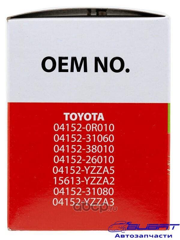 Фильтр масляный LivCar OIL FILTER LCT7009HU / (O-115/O-116)