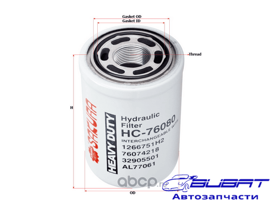 Фильтр гидравл. Sakura HC76080