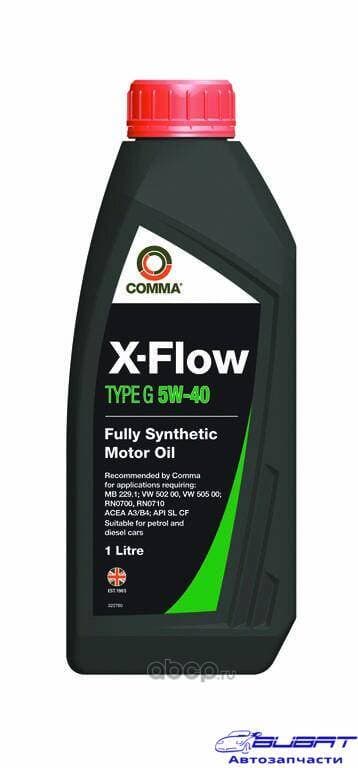 Масло моторное!\ ACEA A3/B4, API SL/CF, VW 505.00, MB 229.1, (синт) COMMA 5W40 X-FLOW TYPE G (1L)_