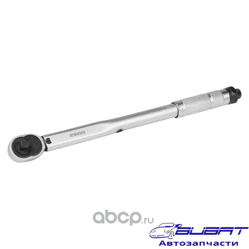 Ключ динамометрический 3/8" 19-110Нм, кейс (ATBN002)