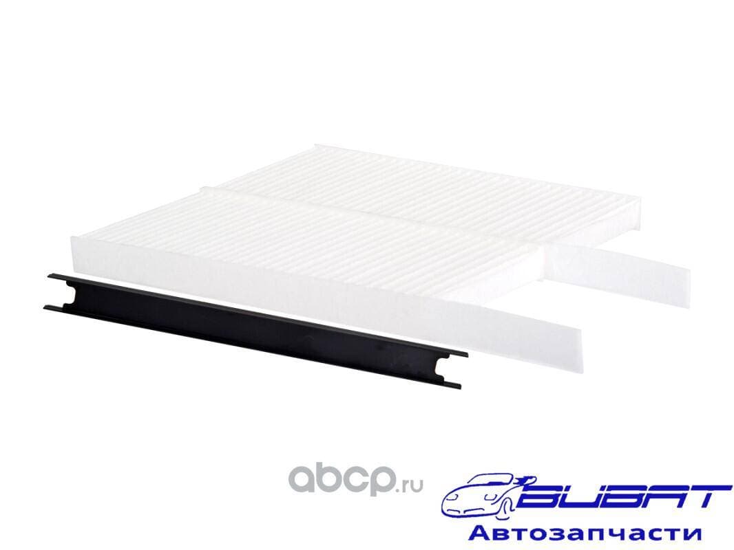 Фильтр салон. Sakura CA25130S