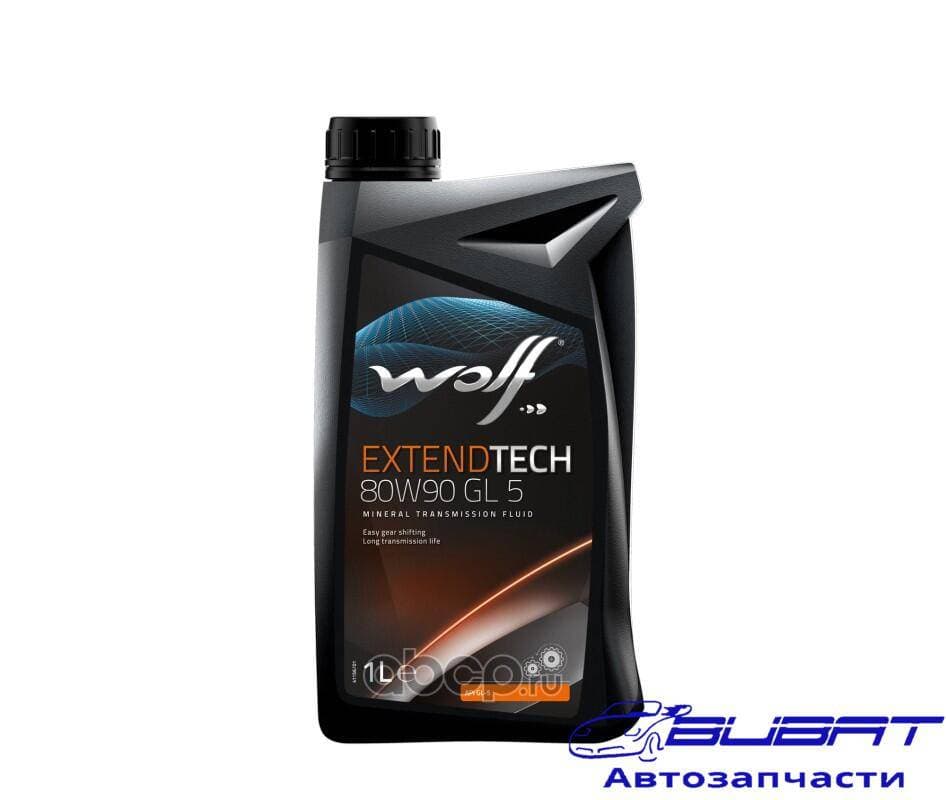WOLF EXTENDTECH 80W90 GL 5 1L